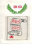 M&aacute;jus 9.